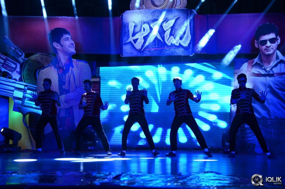 Aagadu-Movie-Audio-Launch